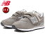 NewBalance/ニューバランス YV574-GG キッズ スニーカー 【21.5cm】 (グレー)