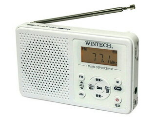 WINTECH/廣華物産 DMR-C610-W（ホワイト） アラーム時計機能搭載 AM/FMデジタル...:murauchi-dvd:56914664