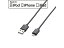 Logitec/ロジテック 【安心のMFi認証品!】Lightningコネクタ対応 ケーブル/1.0m/ブラック LHC-UAL10BK