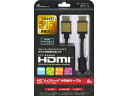 ¥¢¥ó¥µ¡¼ ¥¢¥ó¥µ¡¼ PS3/Wii UÍÑ¡ÖHG¡È¥Ï¥¤¥°¥ì¡¼¥É¡ÉHDMI¥±¡¼¥Ö¥ë¡× 2m PS4Âбþ ANS-P055