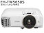EPSON/エプソン EH-TW5650S ホームプロジェクター スクリーンセット【dreamio/ドリーミオ】 【2500lm/フルHD/無線LAN内蔵/Bluetooth/スクリーンミラーリング/MHL/3D対応(別売3Dメガネ)】