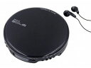 WINTECH/廣華物産 PCD-31 ポータブルCDプレーヤー