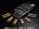 Zonotone/ゾノトーン LUGY-5.5Rh Yラグ、4本組 5.5mmφ対応SPケーブル用コネクター ロジウムメッキ