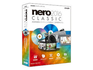 ジャングル Nero 2016 Classic...:murauchi-dvd:61048429