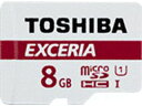 TOSHIBA/Åì¼Ç ¥Þ¥¤¥¯¥íSDHC¥«¡¼¥É 8GB Class10 UHS-I EXCERIA/¥¨¥¯¥»¥ê¥¢ MU-F008GX