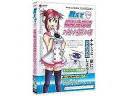 メディアファイブ media5 教えて 福祉住環境コーディネーター検定試験2・3級