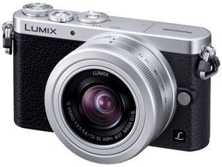 Panasonic/パナソニック DMC-GM1K-S（シルバー）　標準ズームレンズキット　LUMIX/ルミックス【送料代引き手数料無料！】