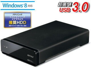 バッファロー USB3.0対応 AV機器向けドライブ搭載 ハードディスク 2TB HD-A…...:murauchi-dvd:29666073