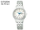 CITIZEN/シチズン PD715054A 【シチズンコレクション】【メカニカル】【ペア:LADYS/レディース】