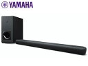 YAMAHA/ヤマハ YAS-209-B(ブラック) フロントサラウンドシステム 【沖縄・九州地方・北海道・その他の離島は配送できません】 【配送時間指定不可】