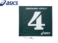 asics/アシックス GGG065-80 旗1色タイプ (カラー：グリーン) 【番号：4】 ※画像はサンプル画像です。購入時は【カラー】【番号】を確認くださいませ。の画像