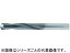 DIJET/ダイジェット工業 シグマドリル・ハード/DZ-DHS1100