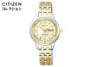 CITIZEN/シチズン PD7154-53P 【シチズンコレクション】【メカニカル】【ペア:LADYS/レディース】