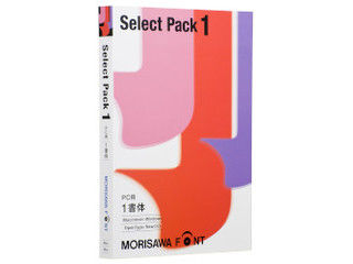モリサワ MORISAWA Font Select Pack 1...:murauchi-dvd:46057635