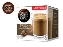 【nightsale】 Nestle/ネスレ CLI16001 ドルチェグスト用カプセル カフェオレインテンソ (カプセル16個入り・16杯分)