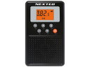FCR エフ・アール・シー NEXTEC NX-W109RD(ブラック) 防災ラジオ