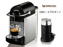 【nightsale】 Nespresso/ネスプレッソ(by Nestle/ネスレ) D60-AL-A3B PIXIE/ピクシー (アルミ)+エアロチーノ≪ミルクフォーマー・カプセル16個付≫