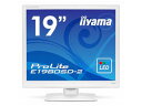 iiyama/飯山 19型ホワイトLEDバックライト搭載液晶ディスプレイ ProLite E1980SD-2 ピュアホワイト E1980SD-W2