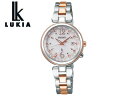 SEIKO/セイコー SSQV048 【LUKIA/ルキア】【ソーラー電波】【ピンクゴールド】【LADYS/レディース】【seiko1810】
