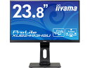 iiyama 飯山 23.8型液晶ディスプレイ ProLite XUB2493HSU-B1 (IPS/フルHD/D-Sub/HDMI/DP/昇降/回転/スウィーベル)