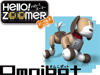 タカラトミー 【納期未定】【Omnibot/オムニボット】Hello！Zoomer/ハロー…...:murauchi-dvd:63517963