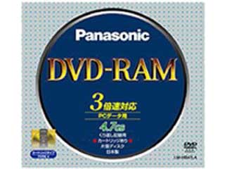 Panasonic/パナソニック LM-HB47LA DVD-RAM 3倍速4.7GB T…...:murauchi-dvd:27909735