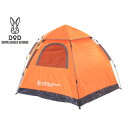 Doppelganger OUTDOOR/ドッペルギャンガー T5-31 ワンタッチテント (オレンジ)