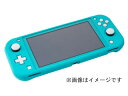 サイバーガジェット CYBER・シリコンカバー グリップタイプ(SWITCH Lite用)ターコイズ CY-NSLSCG-TQ