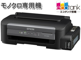 EPSON/エプソン 【こちらはモノクロ専用機です】エコタンク搭載A4モノクロインクジェッ…...:murauchi-dvd:65224640