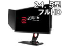 BenQ/ベンキュー TNパネル採用 フルHD24.5型ワイドゲーミングディスプレイ ZOWIE 144Hz XL2536 単品購入のみ可(取引先倉庫からの出荷のため) 【クレジットカード決済、代金引換決済のみ】