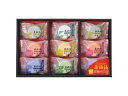 GOSHU/五洲薬品 薬温湯 炭酸美肌浴セット
