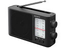 SONY ソニー ICF-506 FM/AMポータブルラジオ
