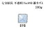 ArTec/アーテック 七宝絵具 不透明 No.89B 銀ネズミ 100g 037456