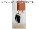 Juei Art/充英アート【メーカー直送代引不可】 【NATURAL WOODEN JUNIOR/天然木ジュニア】ランドセルハンガーポール JJ-100PN ナチュラル 【同梱不可】 【沖縄・九州・北海道・離島お届け不可/配送時間指定不可】