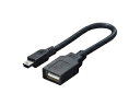 変換名人 変換名人 miniUSB HOSTケーブル USB-M5H/CA20