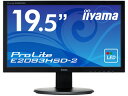 iiyama/飯山 19.5型ワイド液晶ディスプレイ ProLite E2083HSD-2 マーベルブラック E2083HSD-B2