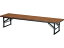 TRUSCO/トラスコ中山 【代引不可】折りたたみ式座卓 畳ずれ付 900X450XH330 チーク/TE-0945 (チーク)