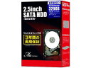 MARSHAL/マーシャル 東芝製 2.5インチスリム内蔵HDD 320GB 7200rpmモデル MQ01ACF032BOX