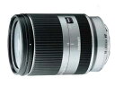 TAMRON/タムロン 18-200mm　F/3.5-6.3　Di III　VC（Model B011)　シルバー　ソニーEマウント専用