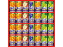 ウェルチ 「ウェルチ」 100%果汁ギフト(28本) WS30N お歳暮ギフト2020-7
