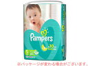 P&G/プロクターアンドギャンブル パンパース さらさらケアテープ スーパ−ジャンボ S82枚