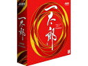 ジャストシステム 一太郎2019 プレミアム 通常版 納期にお時間がかかる場合があります