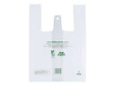 福助工業 イージーバックバイオ25(100枚入) ランチ SS 乳白