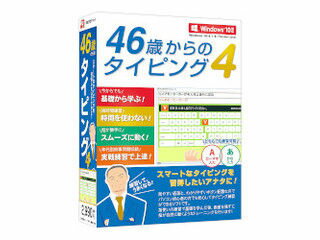 デネット 46歳からのタイピング4...:murauchi-dvd:64970511