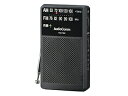 OHM/オーム電機 RAD-P388Z(ブラック) AudioComm AM/FMハンディサイズラジオ 03-1966