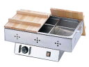【沖縄県及び離島には配送できません】 Total Kitchen Goods 【TKG】業務用 電気おでん鍋 6ッ切