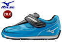 【nightsale】 mizuno/ミズノ K1GD1734-23 ワイルドキッズスター 3 キッズシューズ 【20.0cm】 (ブルー×シルバー)