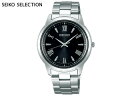 SEIKO/セイコー SBPL011 【SEIKO SELECTION/セイコーセレクション】【ソーラー】【MENS/メンズ】【ペア】【seiko1803】