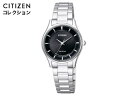 CITIZEN/シチズン EM0400-51E 【シチズンコレクション】【PAIR-エコ・ドライブ】【LADYS/レディース】