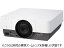 SONY/ソニー 【キャンセル不可商品】液晶データプロジェクター XGA 7000lm レンズ別売 VPL-FX500L 単品購入のみ可(取引先倉庫からの出荷のため) 【配送時間指定不可】【クレジットカード決済、代金引換決済のみ】